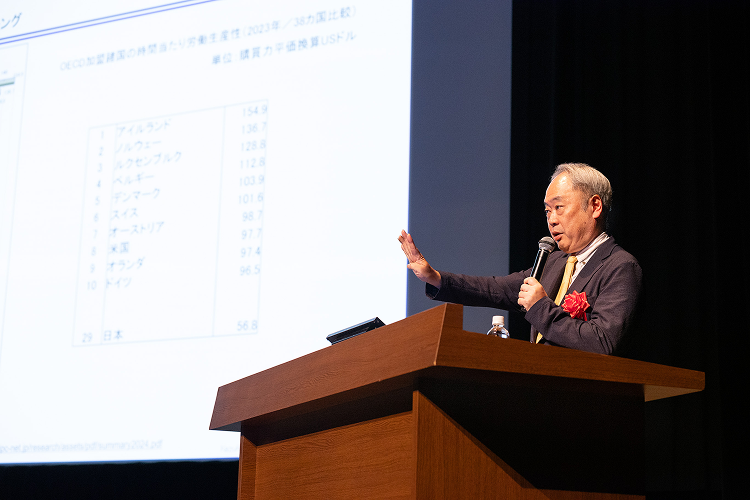 株式会社日本共創プラットフォーム代表取締役会長 冨山和彦氏の基調講演③